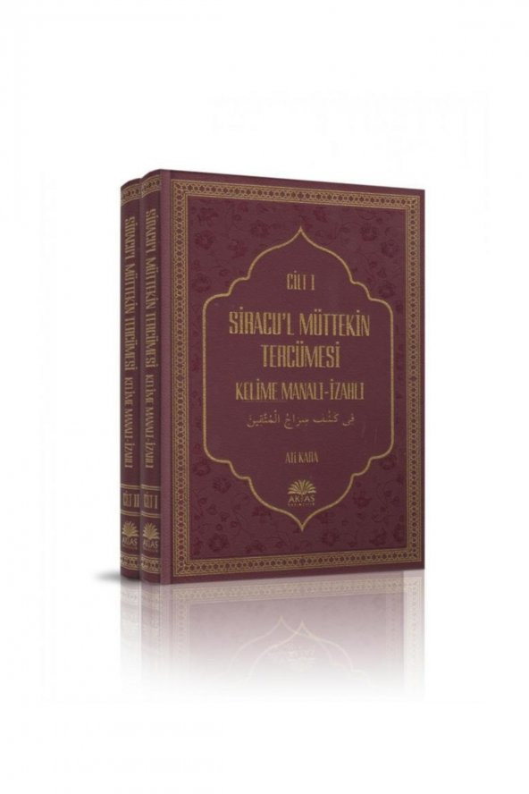 Siracul Müttekin Tercümesi 2 Cilt Takım Ali Kara ürün görseli 1