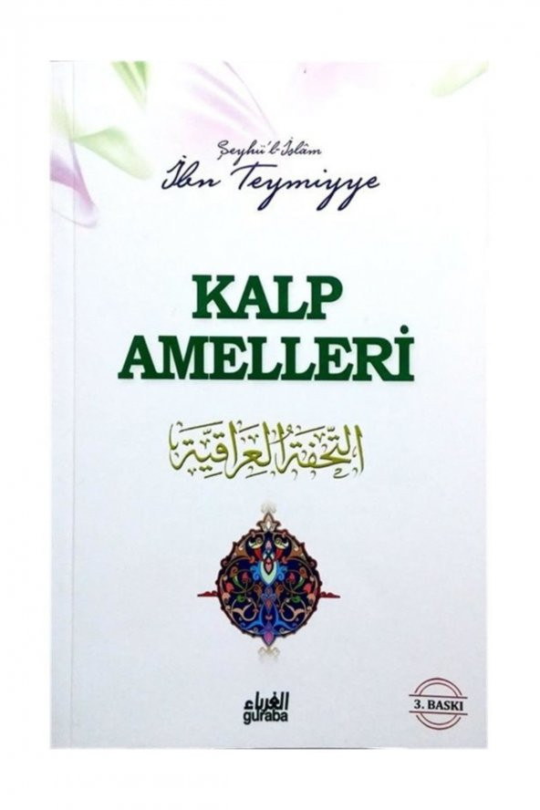 Kalp Amelleri ürün görseli 1