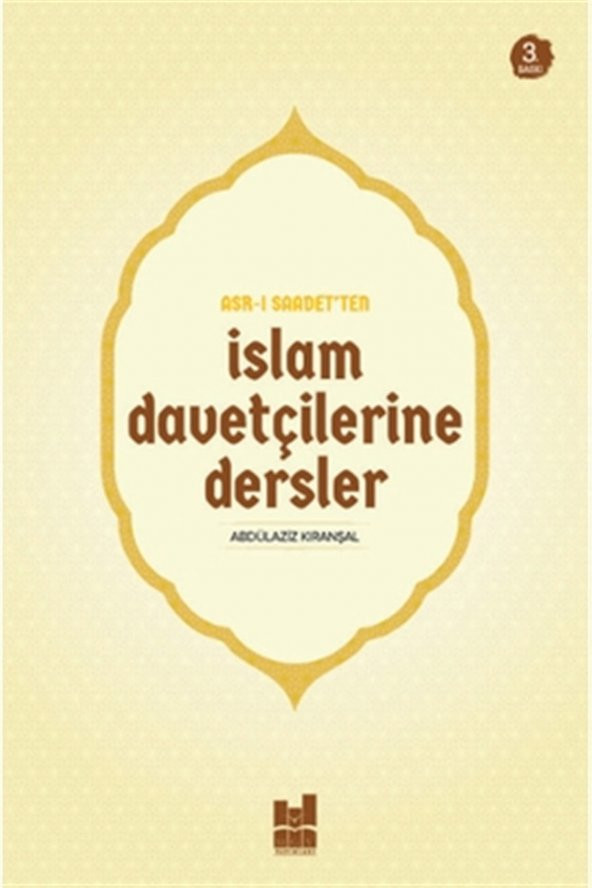 Asr-ı Saadetten İslam Davetçilerine Dersler ürün görseli 1