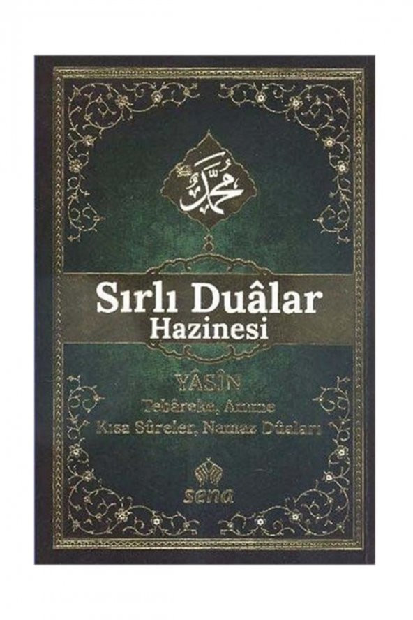 Sırlı Dualar Hazinesi Yasin Tebareke Amme Kısa Süreler Namaz Duaları ürün görseli 1