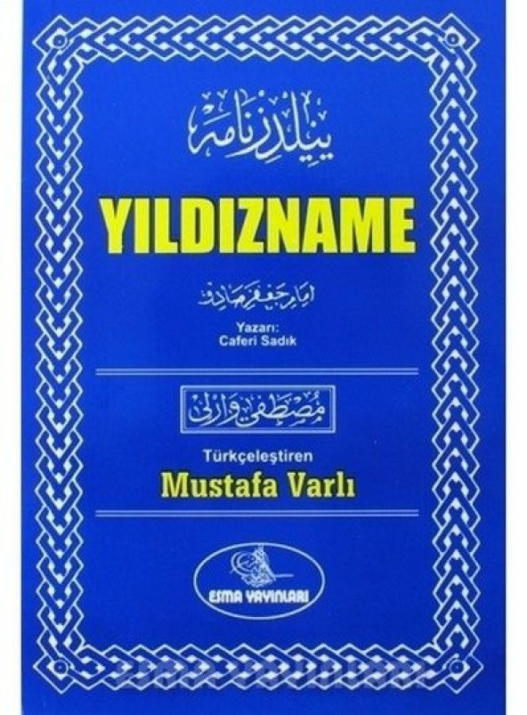 Yıldızname (Cafer-i Sadık), Mustafa Varlı ürün görseli 1