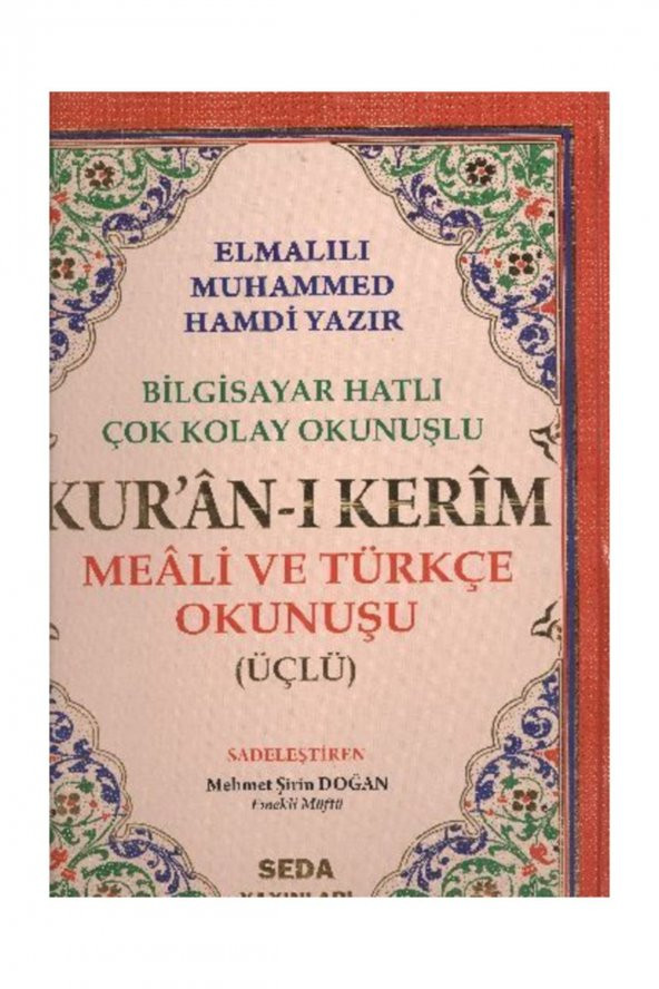 Kuranı Kerim Meali Ve Türkçe Okunuşlu Cami Boy Bilgisayar Hatlı Üçlü Kod.002 ürün görseli 1