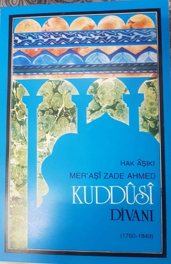 Kuddusi Divanı, Hak Aşıkı Meraşi Zade Ahmed, 1973 yılı Baskısı ürün görseli 1