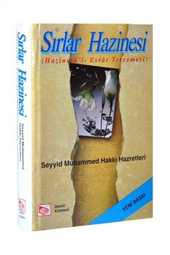 Sırlar Hazinesi (İthal Kağıt) ürün görseli 1