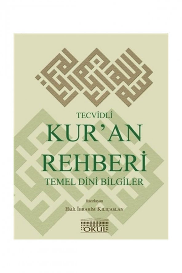 Tecvidli Kuran Rehberi ve Temel Dini Bilgiler ürün görseli 1