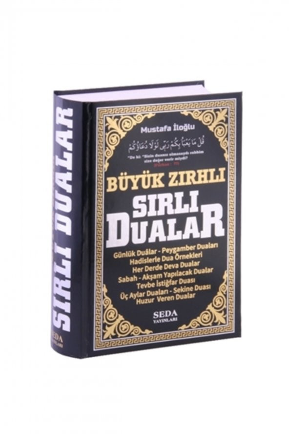 Büyük Zırhlı Sırlı Dualar (Büyük Boy) ürün görseli 1
