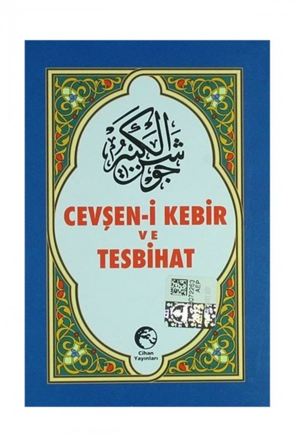 Cevşen-i Kebir Ve Tesbihat (cep Boy) ürün görseli 1