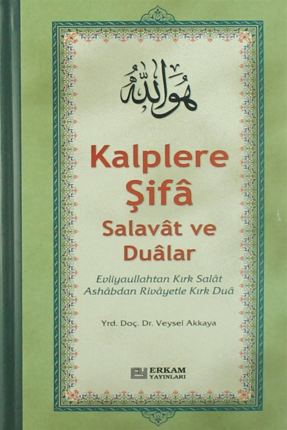 Kalplere Şifa Salavat ve Dualar ürün görseli 1