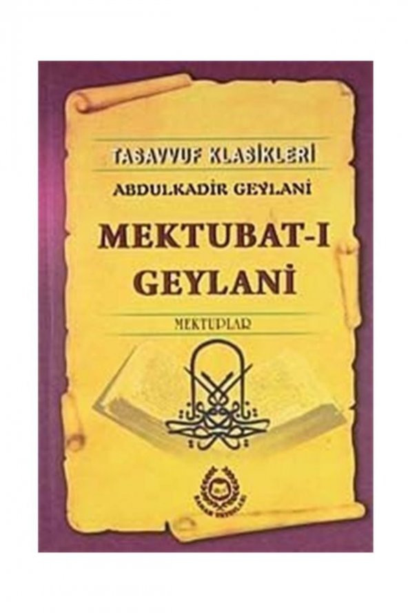 Mektubat-ı Geylani & Mektuplar ürün görseli 1