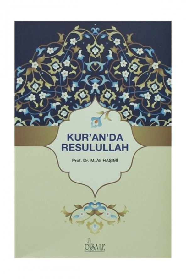 Kuranda Resulullah ürün görseli 1