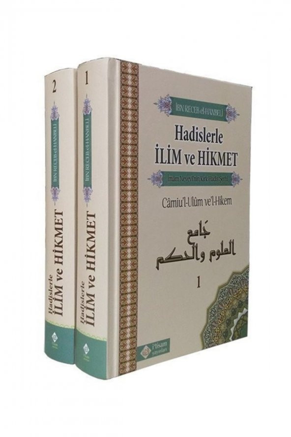 Hadislerle Ilim Ve Hikmet (2 Cilt Takım Tam Metin) ürün görseli 1