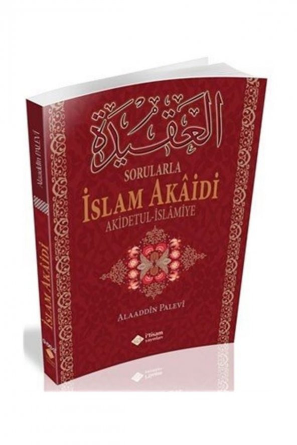 Sorularla Islam Akaidi ürün görseli 1