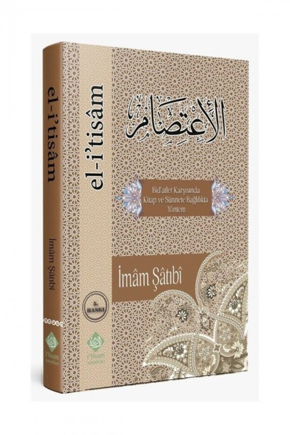 El Itisam Bidatler Karşısında Kitap Ve Sünnete Bağlılıkta Yöntem ürün görseli 1