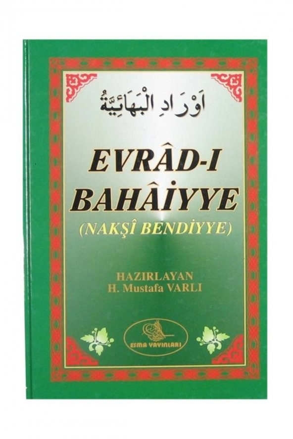 Evradı Bahaiyye Nakşibendiyye ürün görseli 1