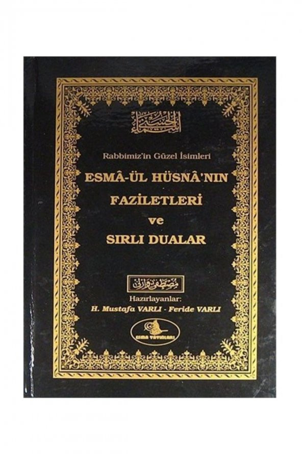 Esma-ül Hüsnanın Faziletleri Ve Sırlı Duaları ürün görseli 1