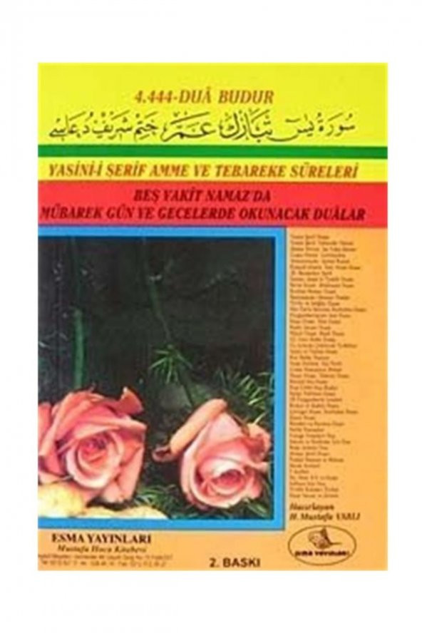 Yasin-i Şerif Amme Ve Tebareke Sureleri (güllü Yasin-cep Boy) (kod:007) ürün görseli 1
