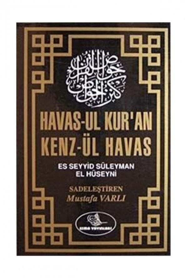 Havasul Kuran  Kenzül Havas (1-4) ürün görseli 1