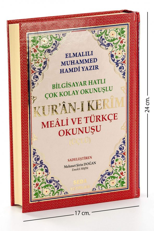 Kuranı Kerim Meali Ve Türkçe Okunuşlu Orta Boy Bilgisayar Hatlı Üçlü Kod.006 ürün görseli 1
