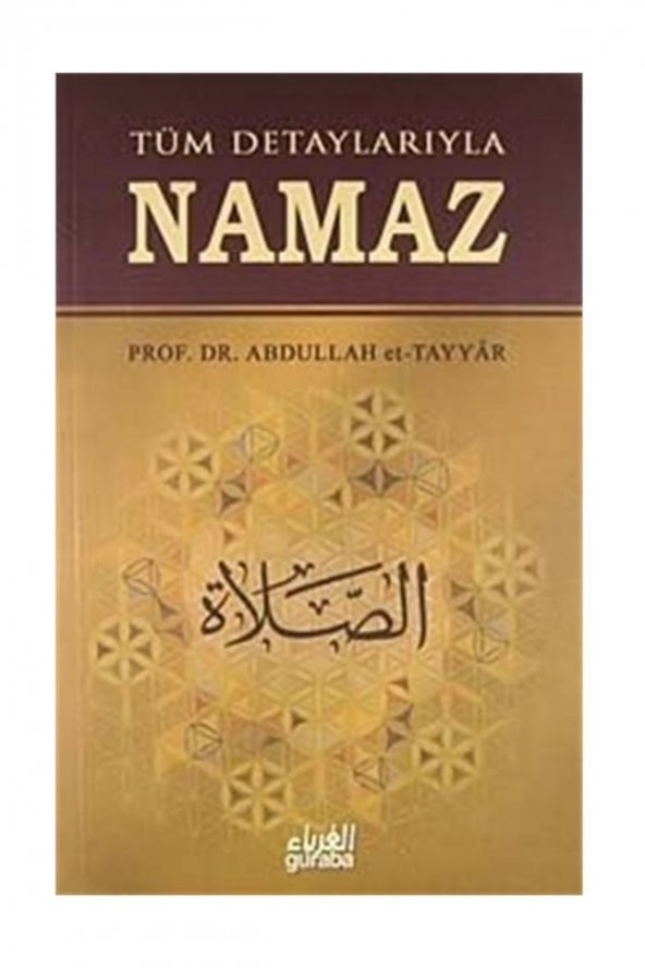 Tüm Detaylarıyla Namaz ürün görseli 1