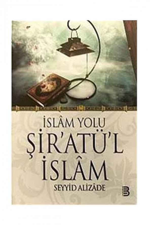 Islam Yolu Şiratül Islam ürün görseli 1
