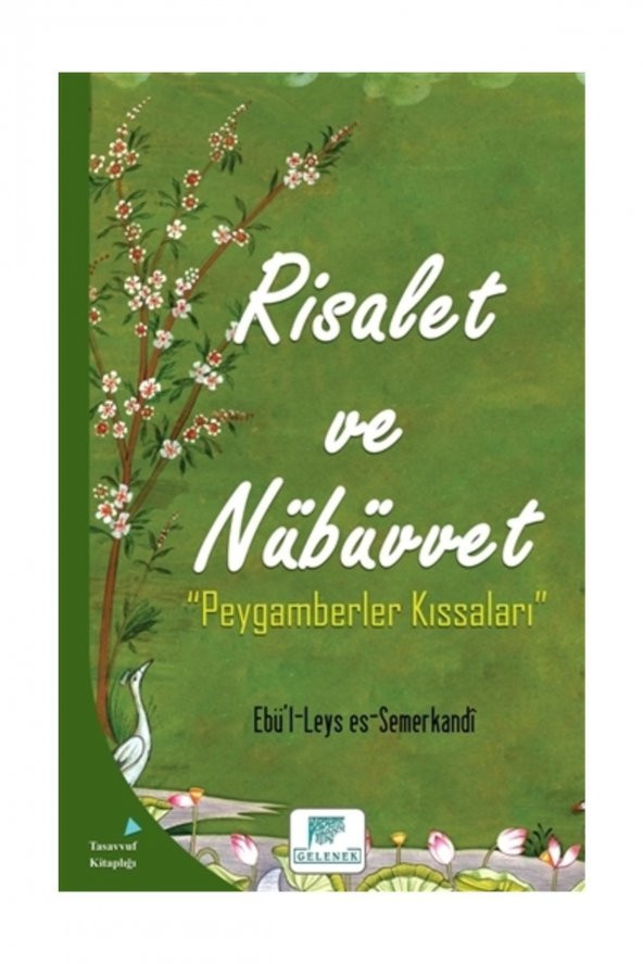 Risalet ve Nübüvvet ürün görseli 1