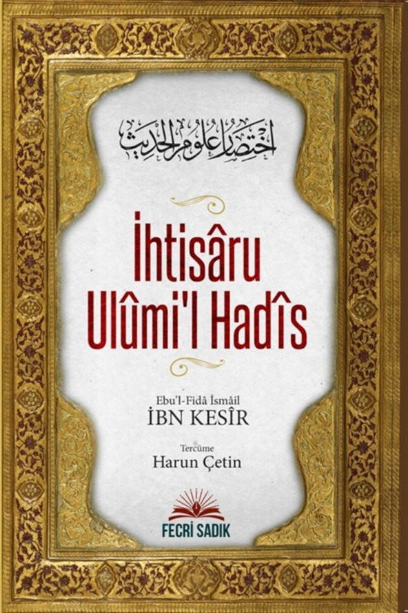 Ihtisaru Ulumil Hadis ürün görseli 1