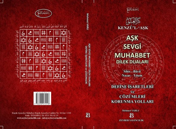 Kenzül Aşk Sevgi Muhabbet Dilek Duaları, Sihir Büyü Nazar Tılsım Havas ürün görseli 1