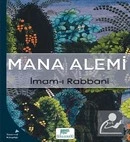 Mana Alemi ürün görseli 1