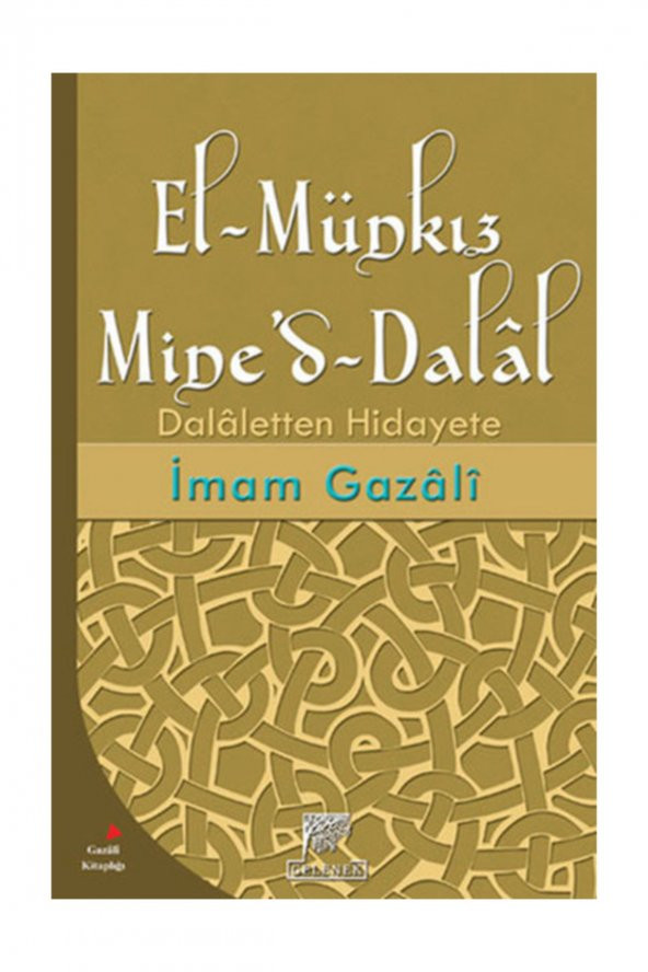 El-Münkız Mine’d-Dalal ürün görseli 1