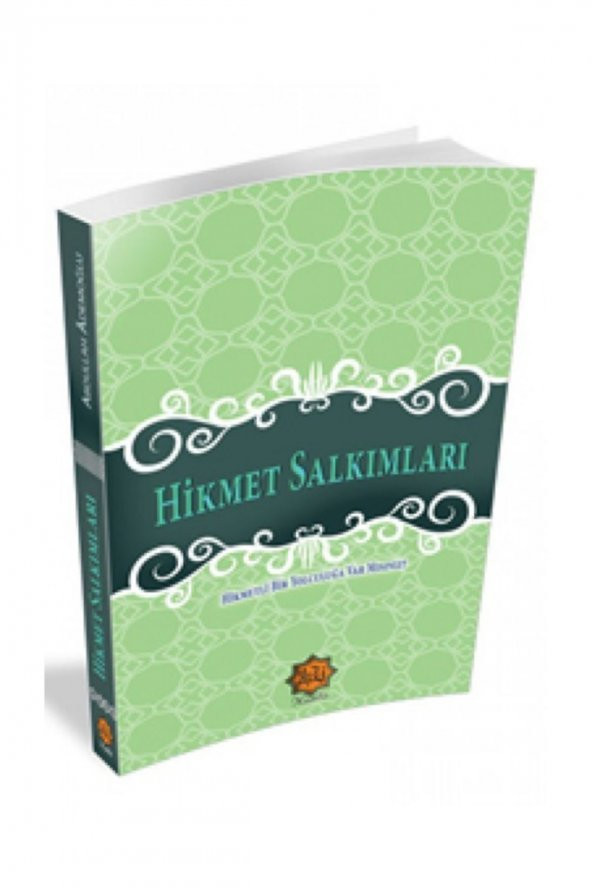 Hikmet Salkımları ürün görseli 1