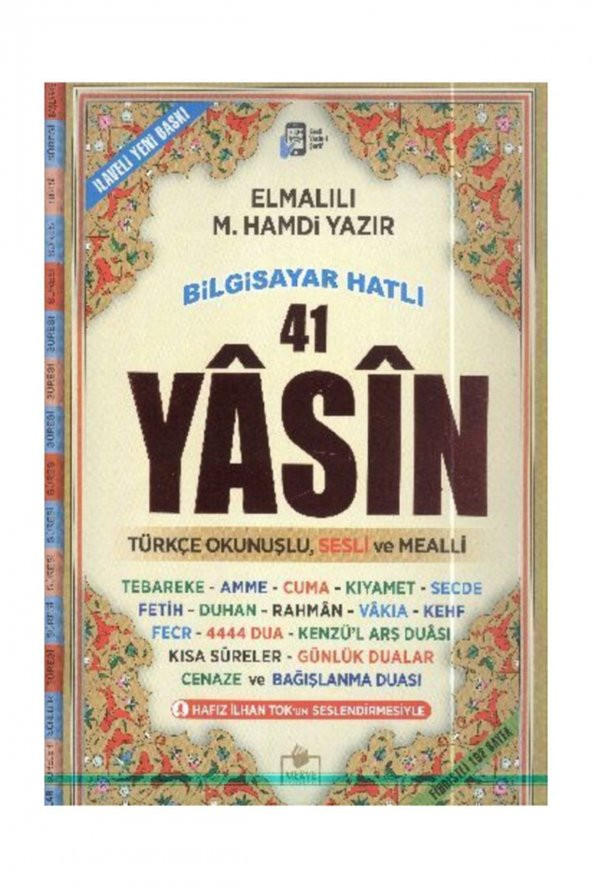 41 Yasin Cami Boy Fihristli Bilgisayar Hatlı Türkçe Okunuşlu Ve Sesli Mealli ürün görseli 1