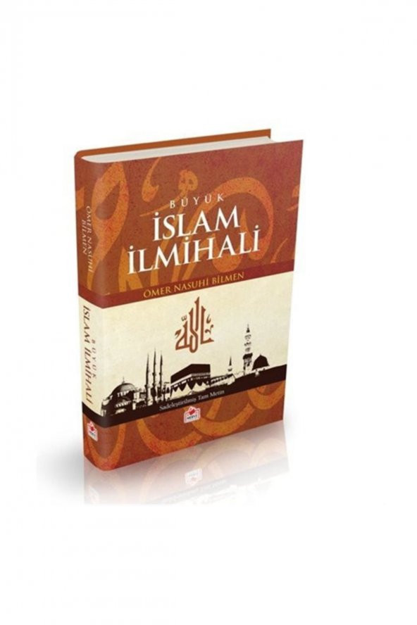 Büyük Islam Ilmihali /sadeleştirilmiş Tam Metin ürün görseli 1