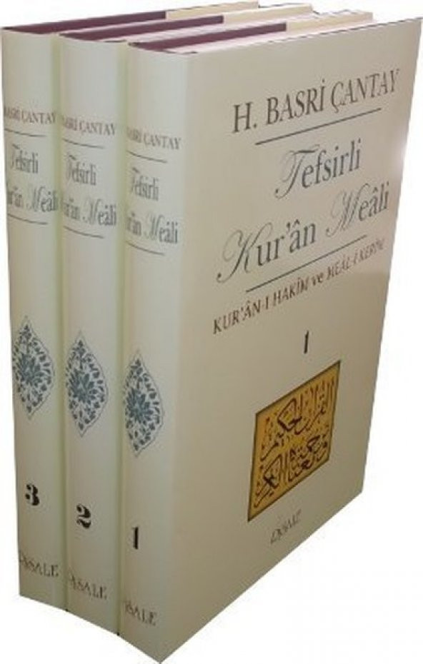 Tefsirli Kur’an Meali (3 Cilt Takım) ürün görseli 1