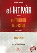 El- İhtiyar Metni, El-Muhtar Li’L-Fetva (Türkçe - Arapça) ürün görseli 1