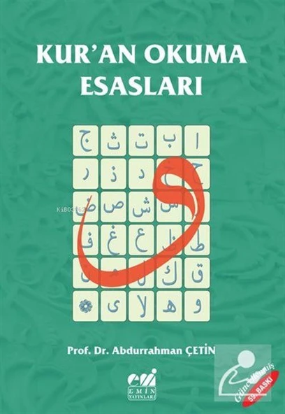 Kuran Okuma Esasları Tecvid,  Abdurrahman Çetin - İlahiyatçı ürün görseli 1