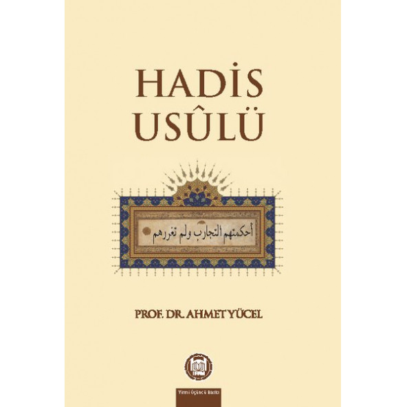 Hadis Usulü - Ahmet Yücel ürün görseli 1