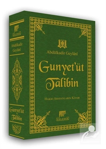 Gunyet'üt Talibin Seyyid Abdülkadir Geylani Gelenek Yayıncılık ürün görseli 1