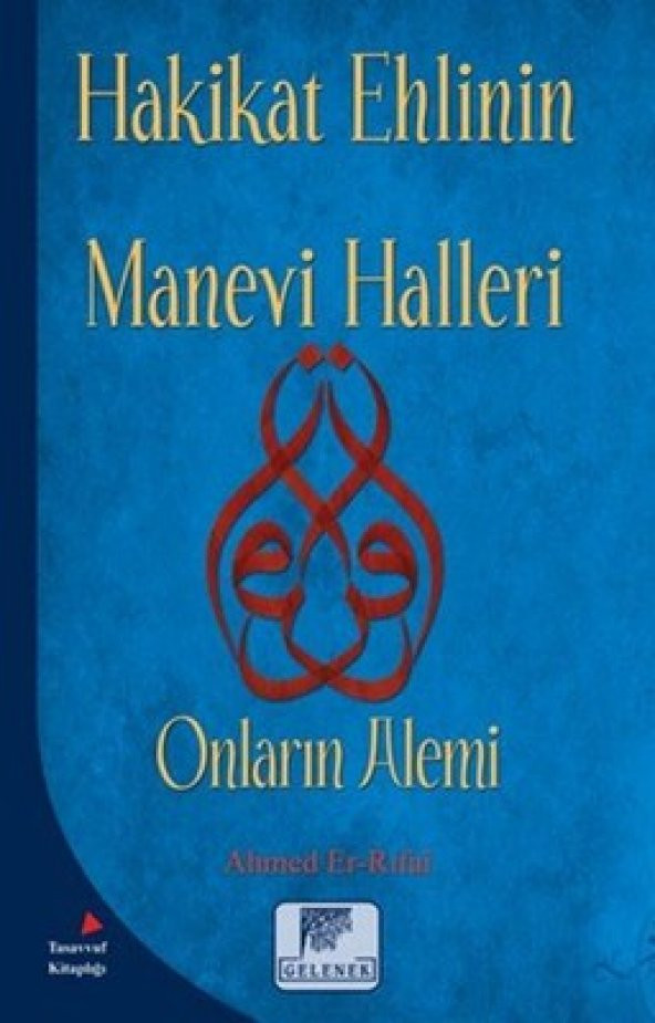 Hakikat Ehlinin Manevi Halleri “Onların Alemi" ürün görseli 1