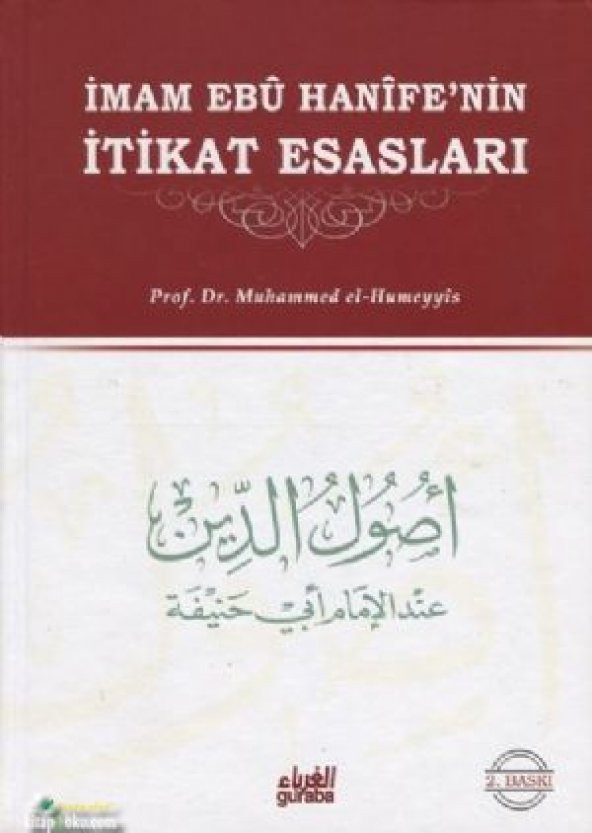 İmam Ebû Hanifenin İtikat Esasları (Ciltli), Muhammed El Humeyyis ürün görseli 1