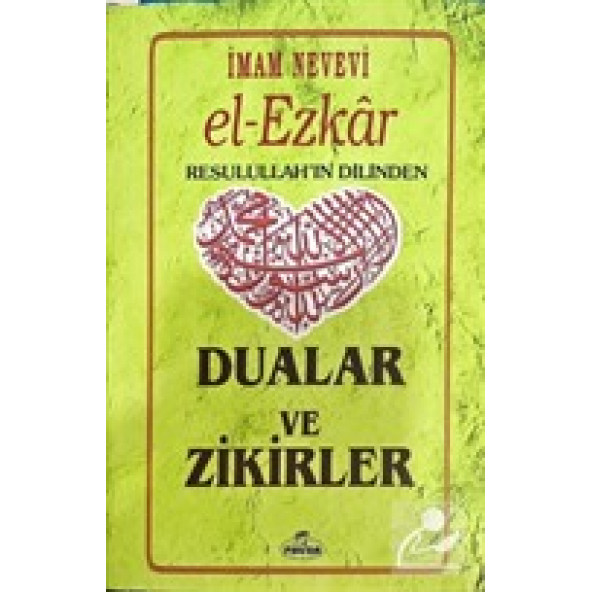 Muhtasar El Ezkar Resulullah’In Dilinden Dualar Ve Zikirler ürün görseli 1