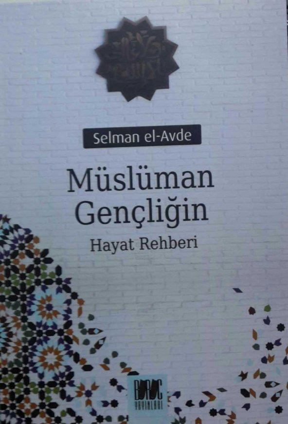 Müslüman Gençliğin Hayat Rehberi, Buruc Yayınları ürün görseli 1