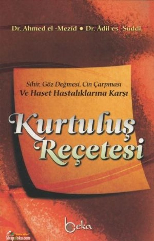 Sihir, Göz Değmesi, Cin Çarpması’na Karşı Kurtuluş Reçetesi, Dr. Ahmed el Mezid ürün görseli 1
