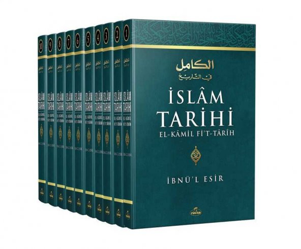 İslam Tarihi (10 Cilt Takım) El-Kamil Fit-Tarih, İbnül Esir ürün görseli 1