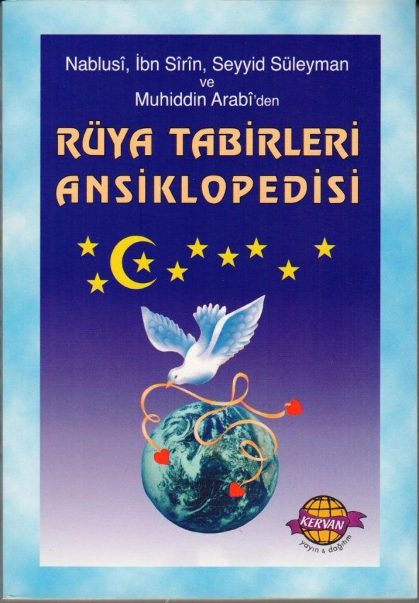 Rüya Tabirleri Ansiklopedisi ( Ciltli ), İmam Nablusi, Kervan Yayın ürün görseli 1