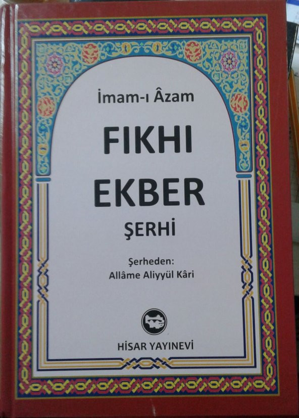 Fıkhı Ekber Şerhi, Hisar Yayınları ürün görseli 1