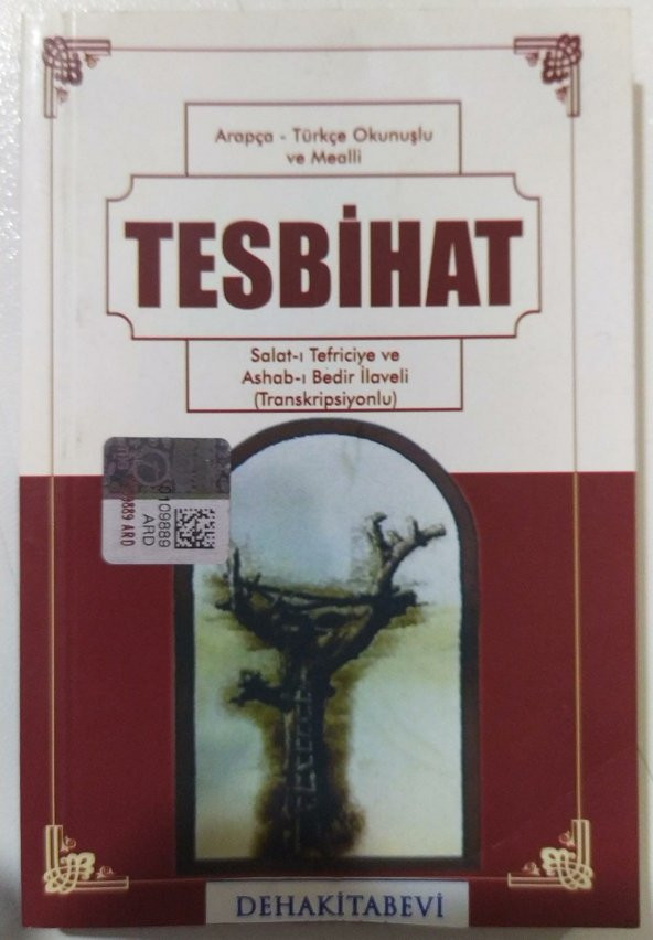 Tesbihat Salat-ı Tefriciye ve Ashab-ı Bedir İlaveli ürün görseli 1