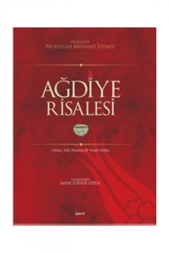 Ağdiye Risalesi - Dürrizade Nurullah Mehmet Efendi ürün görseli 1