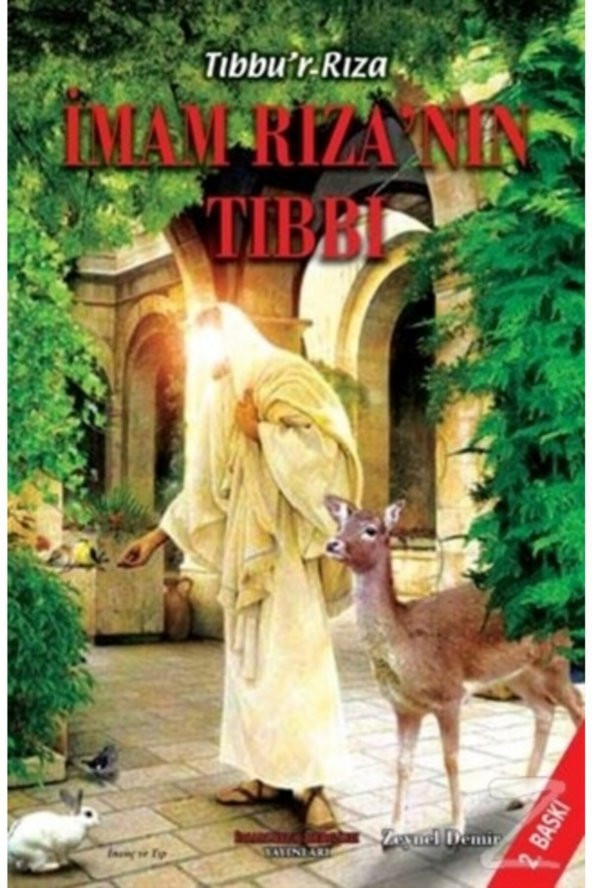 Tıbbur Rıza Imam Rızanın Tıbbı ürün görseli 1
