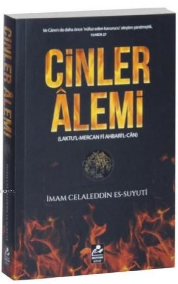 Cinler Alemi, İmam Suyuti, Mercan Kitap ürün görseli 1