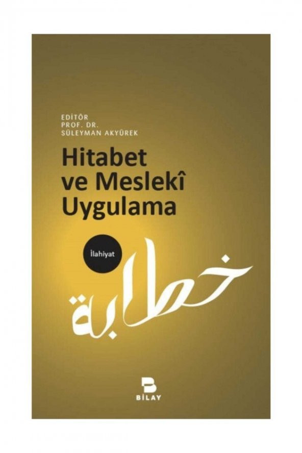Hitabet Ve Mesleki Uygulama - Süleyman Akyürek ürün görseli 1